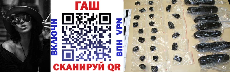 ГАШ гарик  Бежецк 