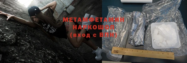 ALPHA PVP Данков
