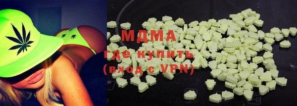 spice Сосновка