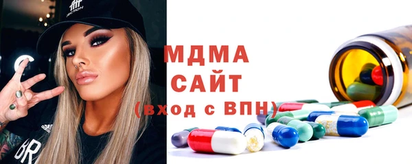 spice Сосновка