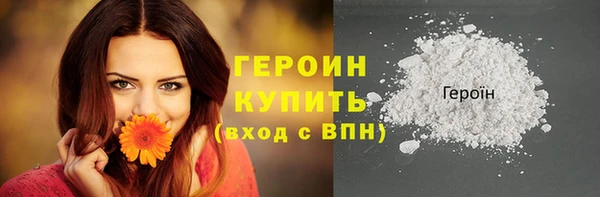 spice Сосновка