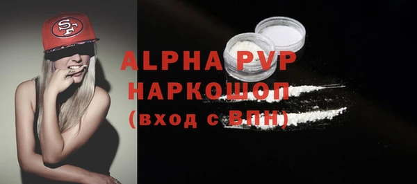 spice Сосновка