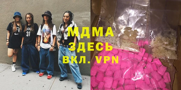 spice Сосновка