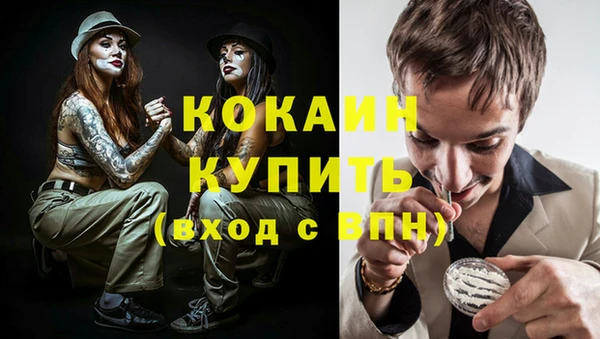 mix Дегтярск