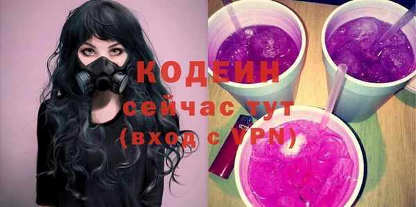 spice Сосновка