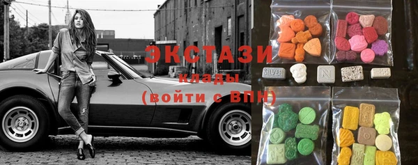 spice Сосновка