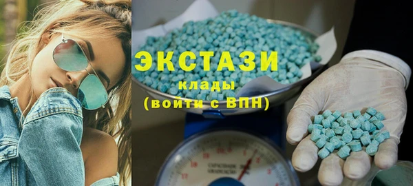 наркотики Сосновый Бор