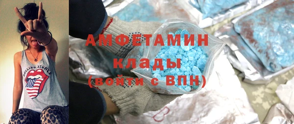 наркотики Сосновый Бор